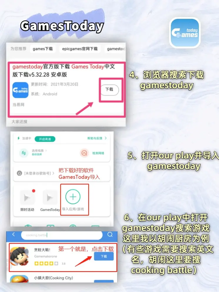 开云体育彩票app下载预览版截图2