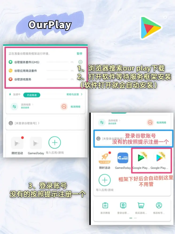 开云体育彩票app下载预览版截图1